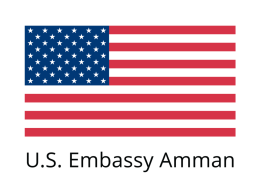use-amman-flag-logo-vertical-color-1-1024x742